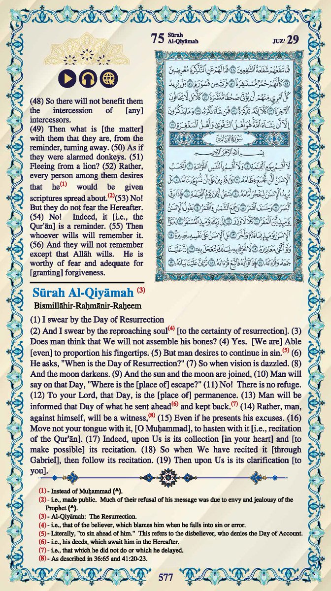 #القرآن_الكريم #اللغة_العربية #اللغة_الإنجليزية #Quran #English

القرآن الكريم
الصفحة رقم 577 - 604

<a href="/islamic_pic/">صور إسلامية</a>

<a href="/maasm909/">مُحِبُّ الْخَيْر</a>

<a href="/qeeqcc/">اعمل لاخرتك</a>

<a href="/Ald3wah/">ريتويت دعوي</a>

<a href="/___do3a1/">🌴 رتويت #دعا_وأجر 🌴</a>

<a href="/___do3a/">🌴 #دعا_وأجر 🌴</a>

<a href="/R_t_d3wa/">ريتويت دعوي</a>

<a href="/ya_allah_2/">صور دعوية</a>

#قروبات_الخير #داعم_للخير #دعا_وأجر