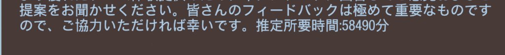 2na88417542's tweet photo. #CoDmobile

このアンケート所要時間には草 https://t.co/LNCkyZMc6r
