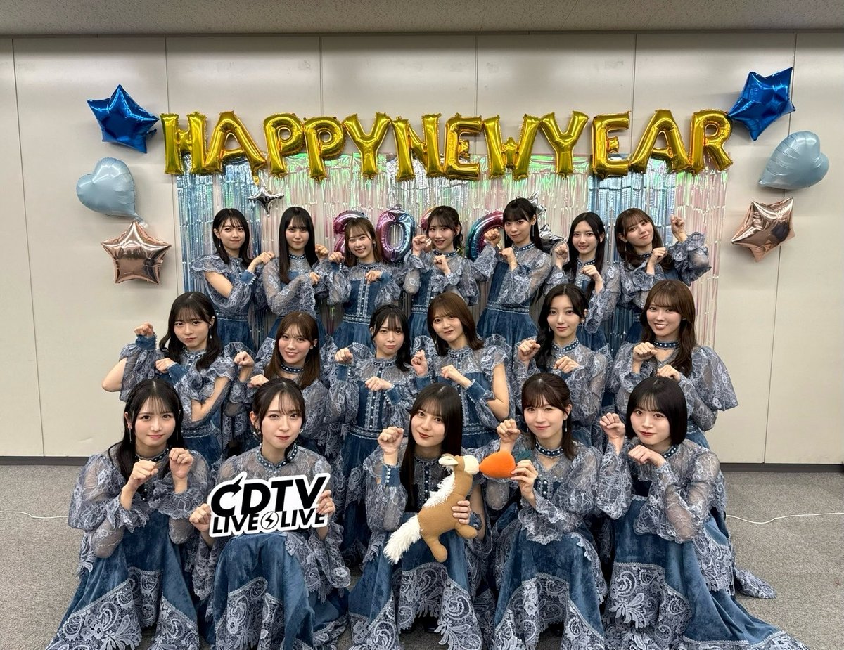 日向坂46 まとめ売り　個々でも相談可 日向坂46、22人体制初「アザトカワイイ」MV解禁 最も激しく