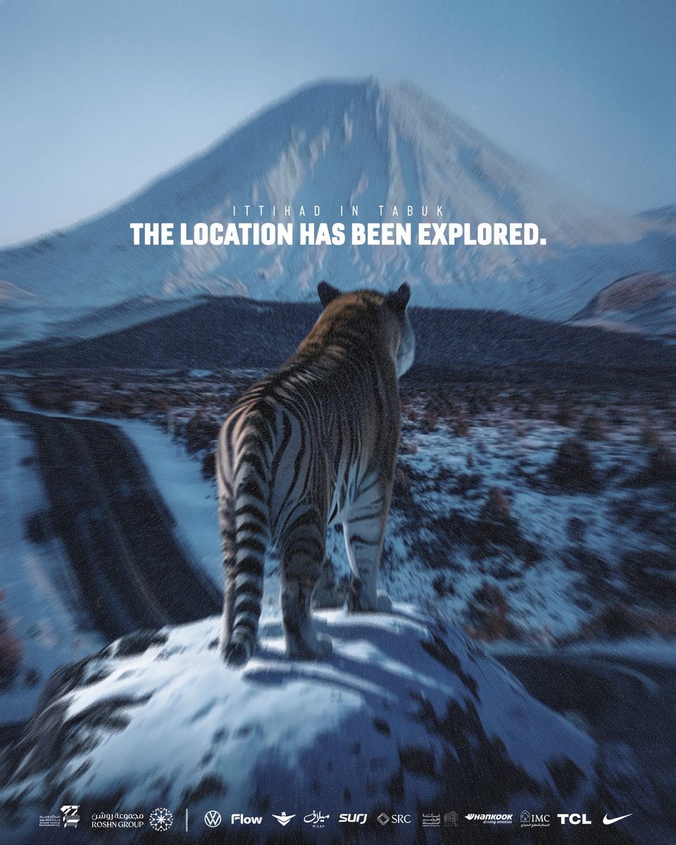 الشمال أرسل عبيره .. كل ورده وياسمينه 🌼
تم استكشاف نيوم المستقبل بنجاح! 😁✅

#الاتحاد_نيوم