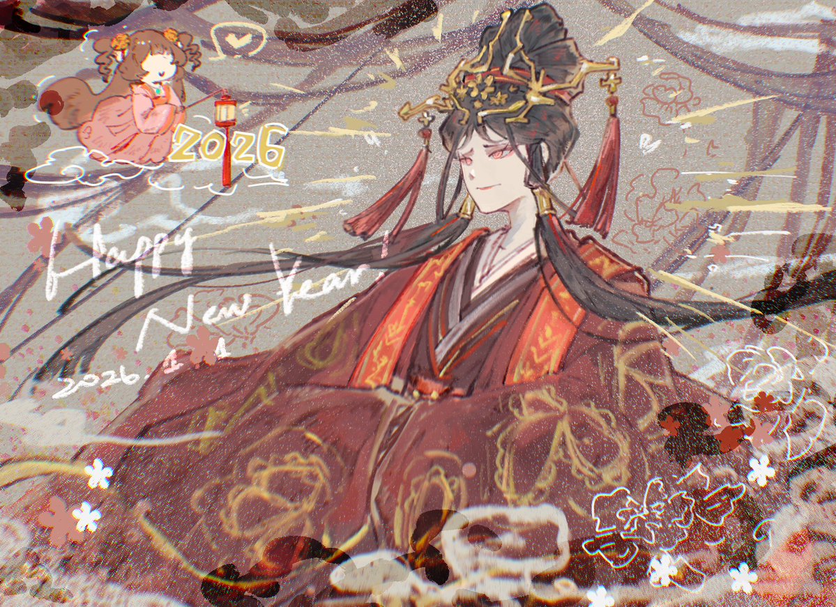 #Limbus_Company 
Happy New Year