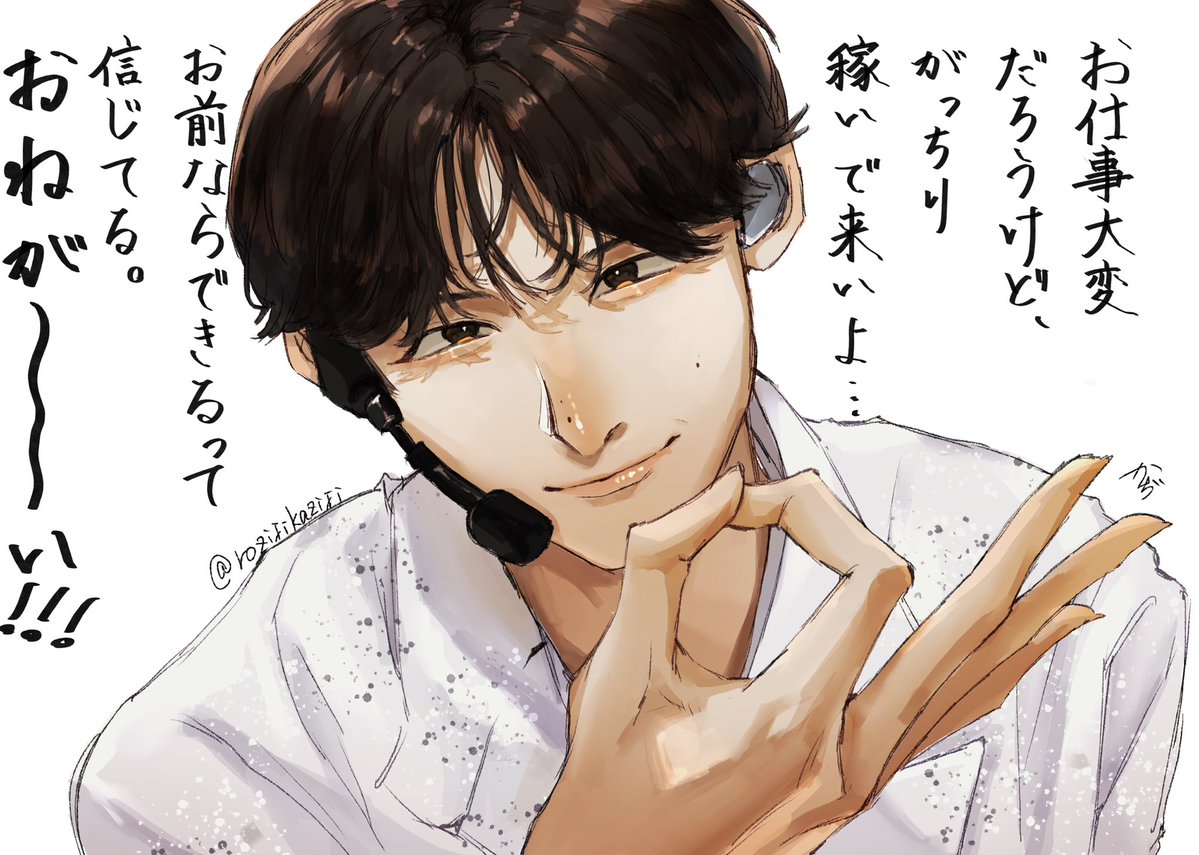 ■ ♪よもぎ♪様 おまとめ よもぎ。 (@yomo_mochi_) / Posts / X