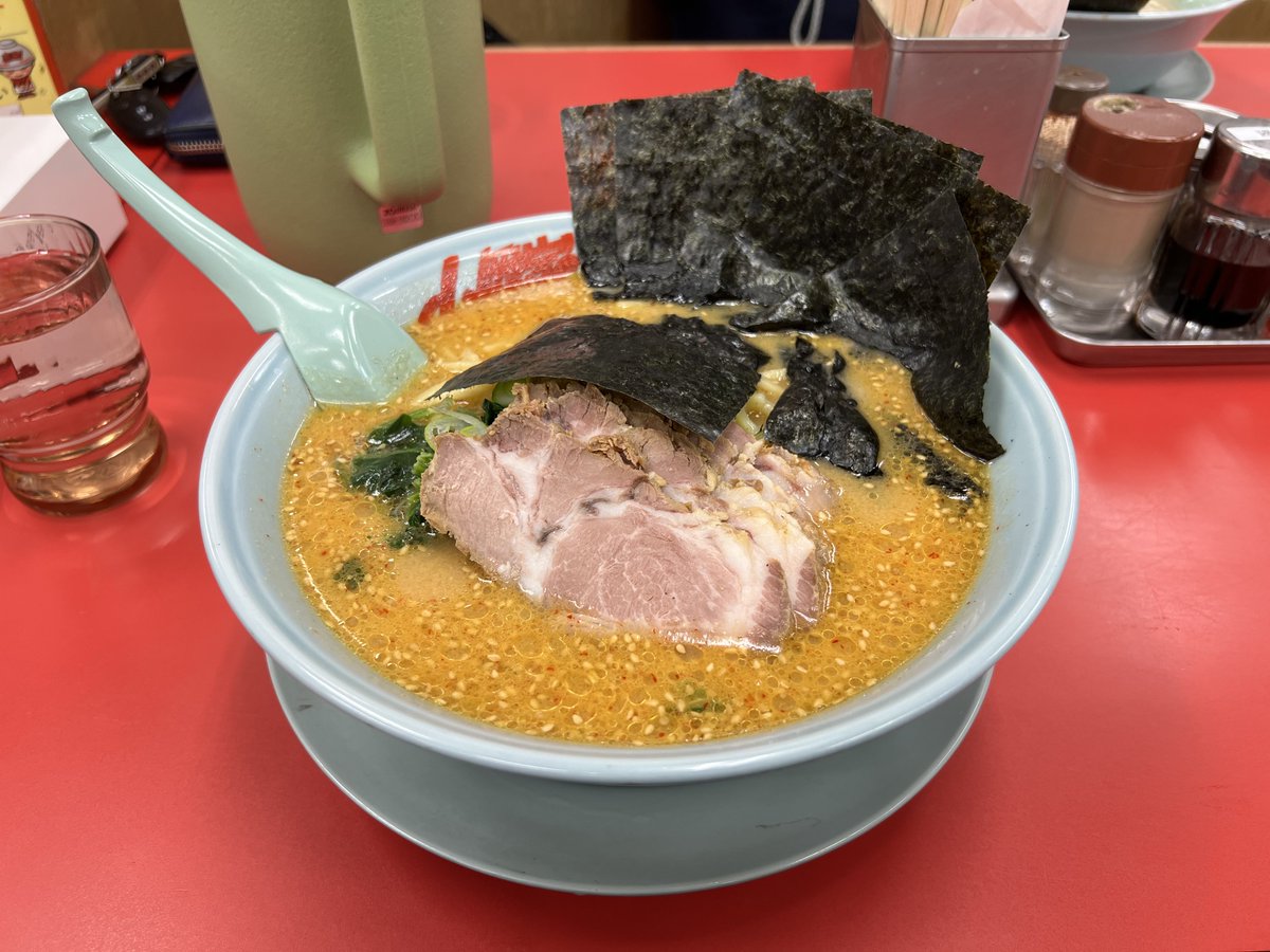 うたたね tweet media