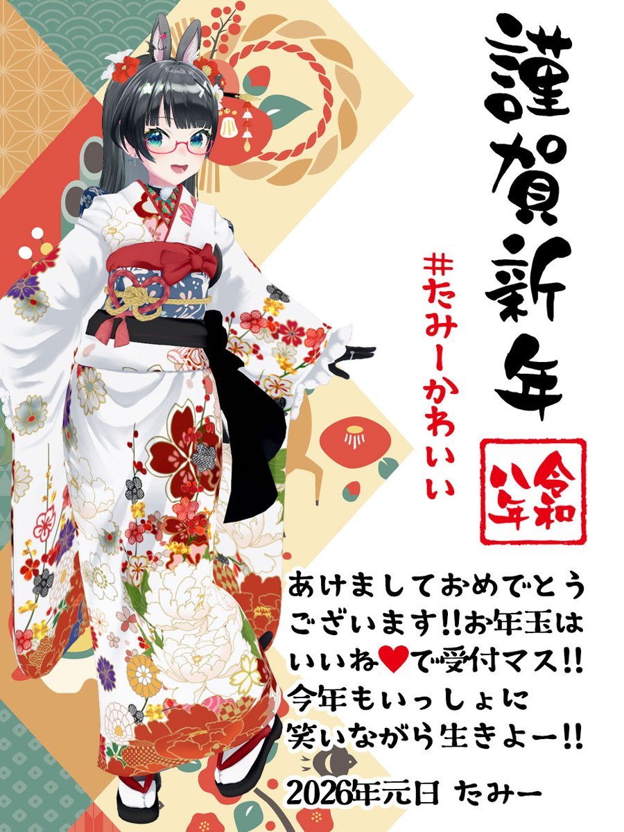 ワルフバー (@238f) / Posts / X