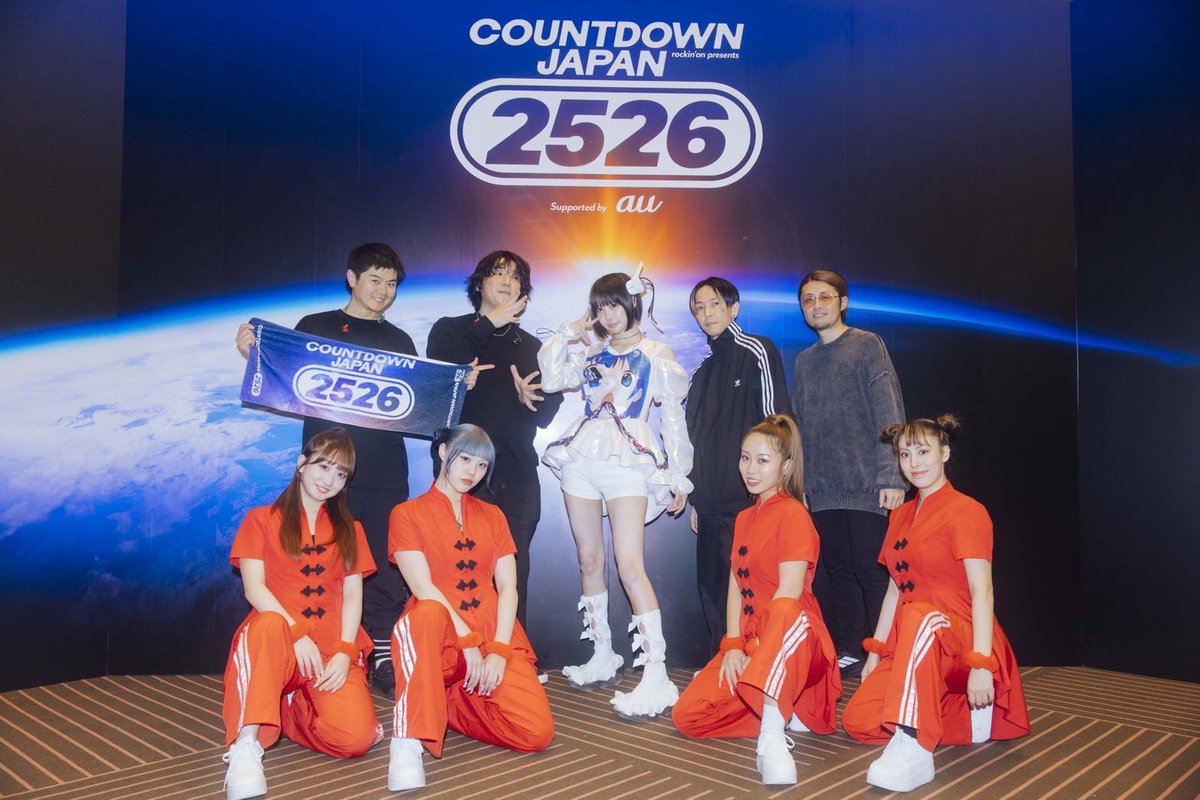 Thank you!!】 「COUNTDOWN JAPAN 2526」 GALAXY STAGE カウントダウン