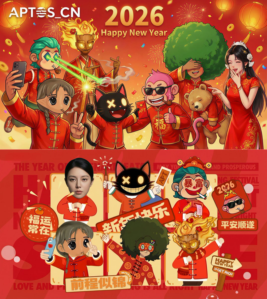 cookiemon tweet media