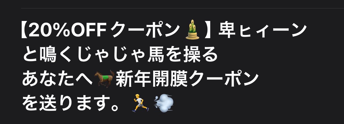 つくね様 30216 コンビネーションレンチ SIGNET(シグネット) 寸法16mm - 【通販