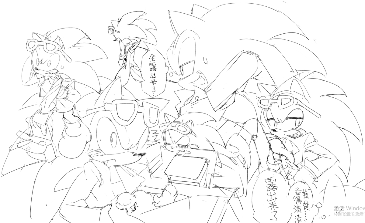 _magi_48's tweet photo. #sonourge
想黄色想的我不知天地为何物 https://t.co/rxjKA0nius