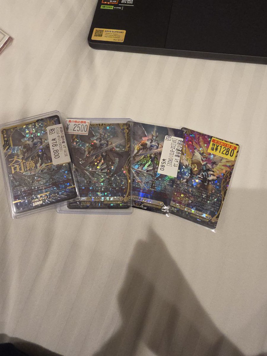 New year new cards🤭
Thank you to my friend for helping me to buy in jp