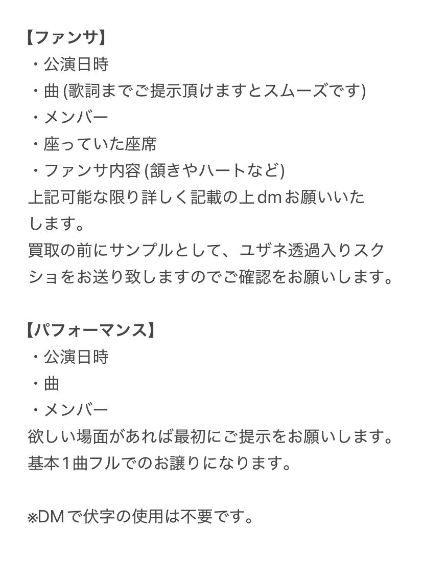m33rq1's tweet photo. https://t.co/xPbFKFGD52