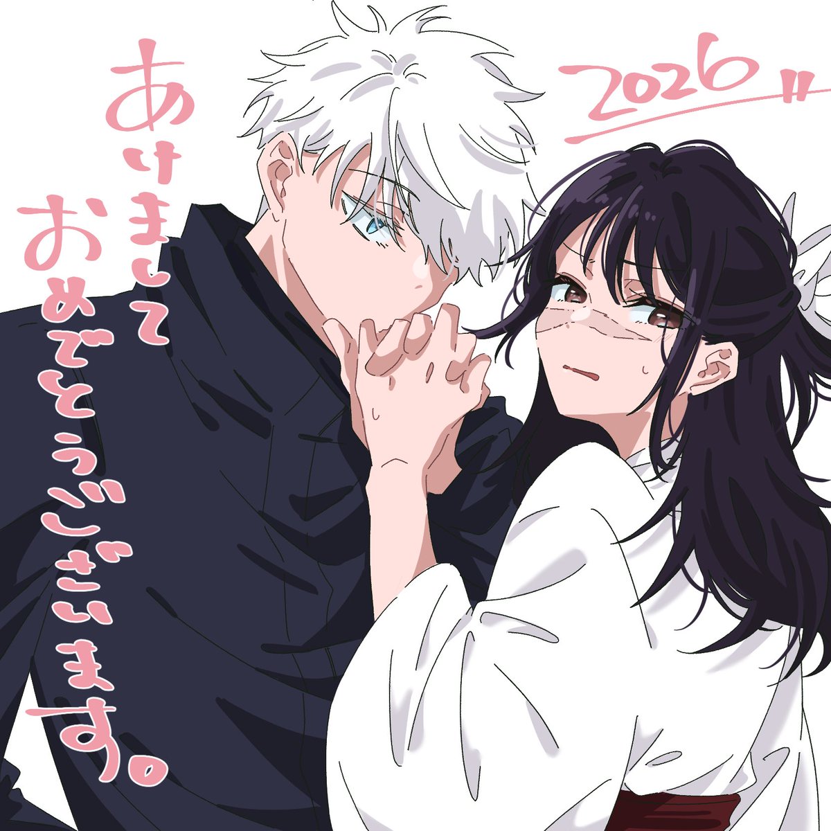 今年もよろしくお願いします🐴🫶🏻