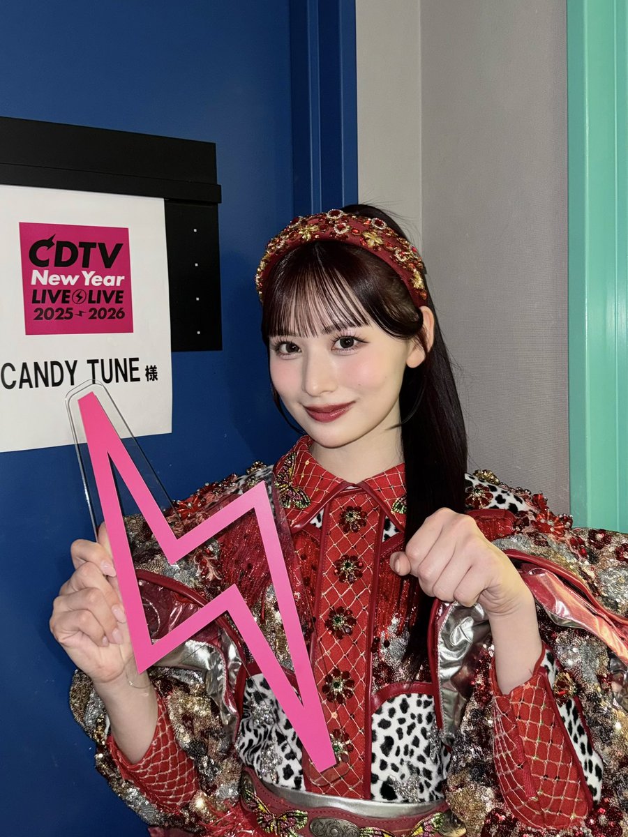 立花琴未 (CANDY TUNE) (@kotomi_ct0525) / Posts / X