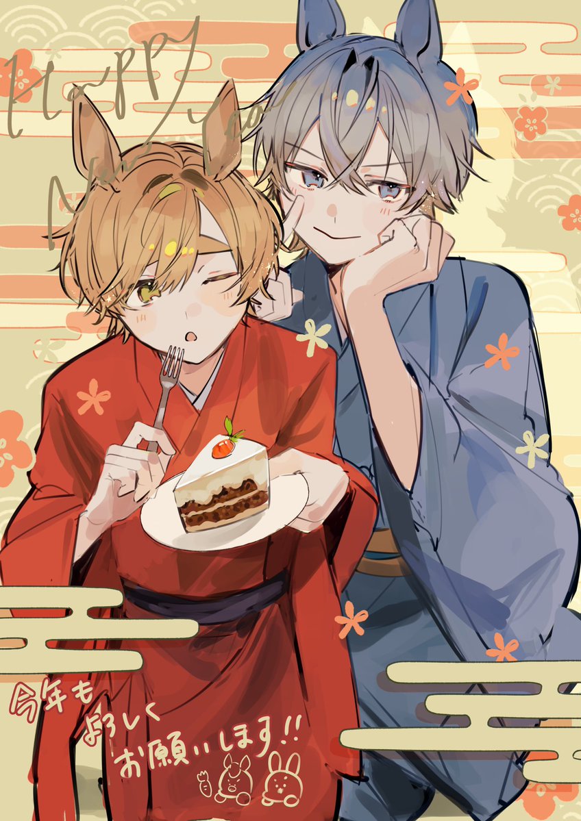 うさまー🍉 (@U_summer07192) / Posts / X