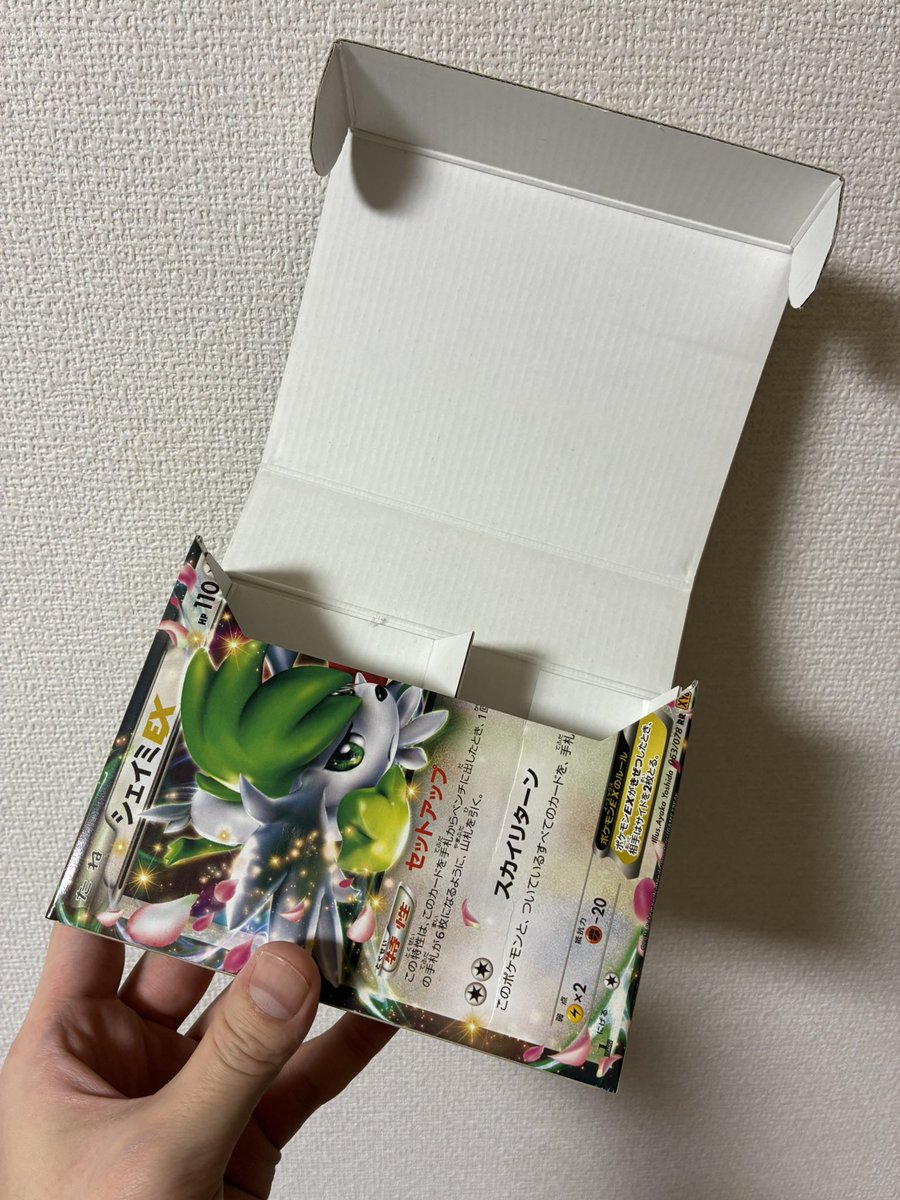 石川 賢利 tweet media