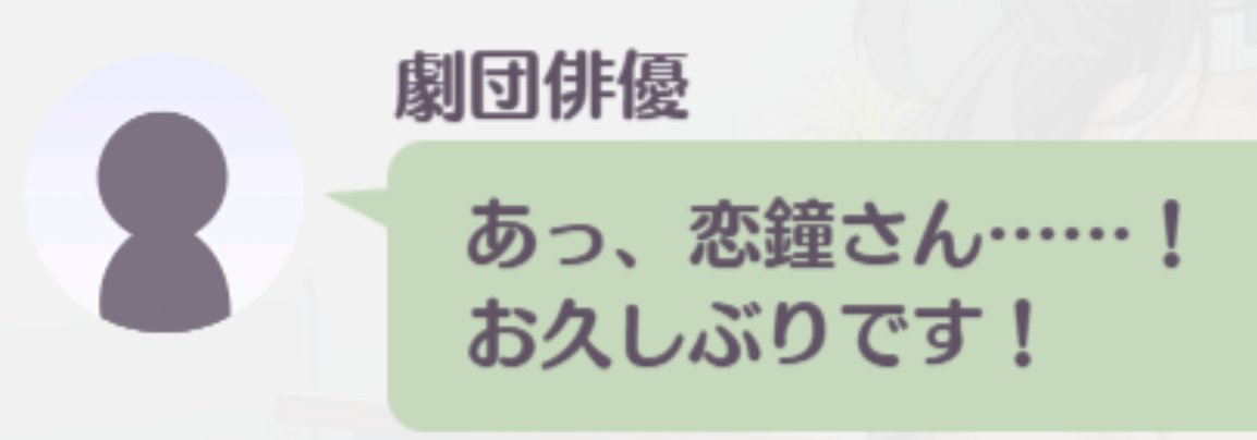 multiple2525's tweet image. 呼称しんどいな...