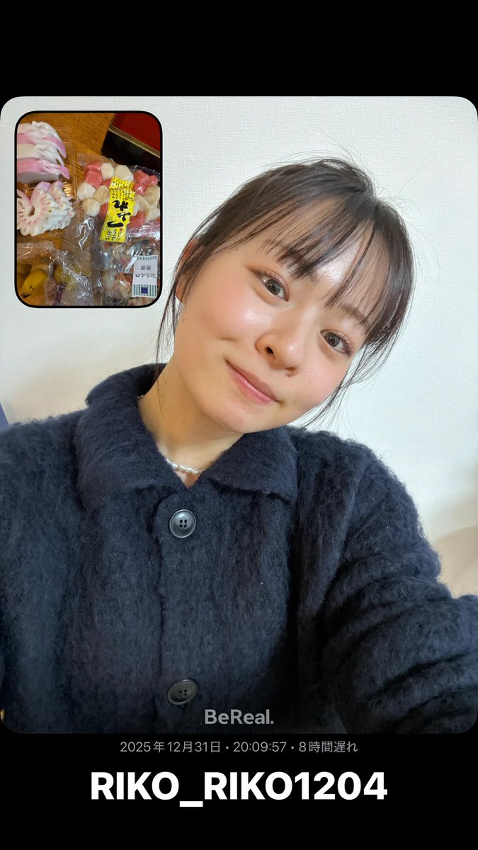 莉子 (@riko_riko1204) / Posts / X