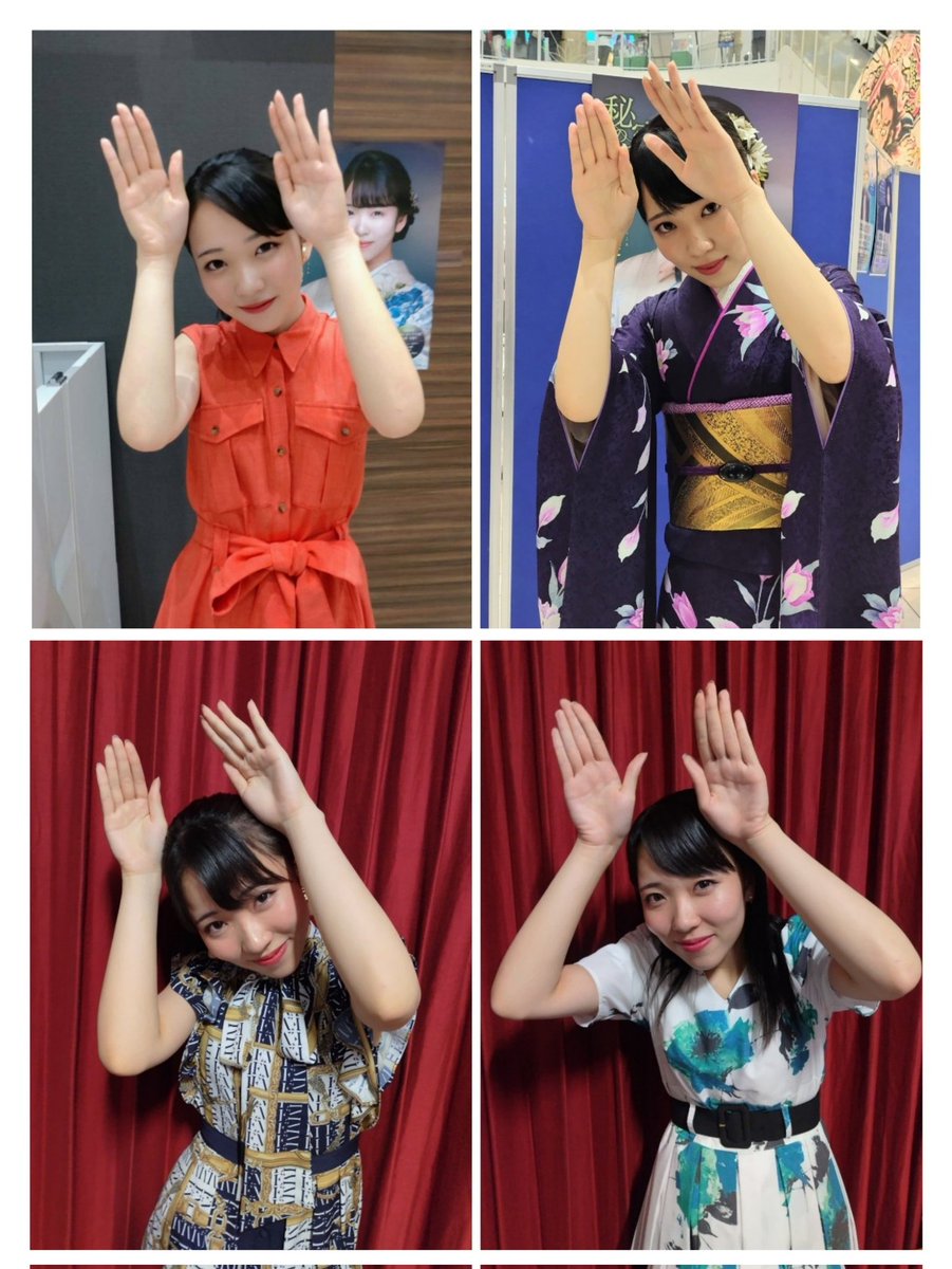 ぴょん太 ぴょん太🐷 (@simonopiyonta) / Posts / X