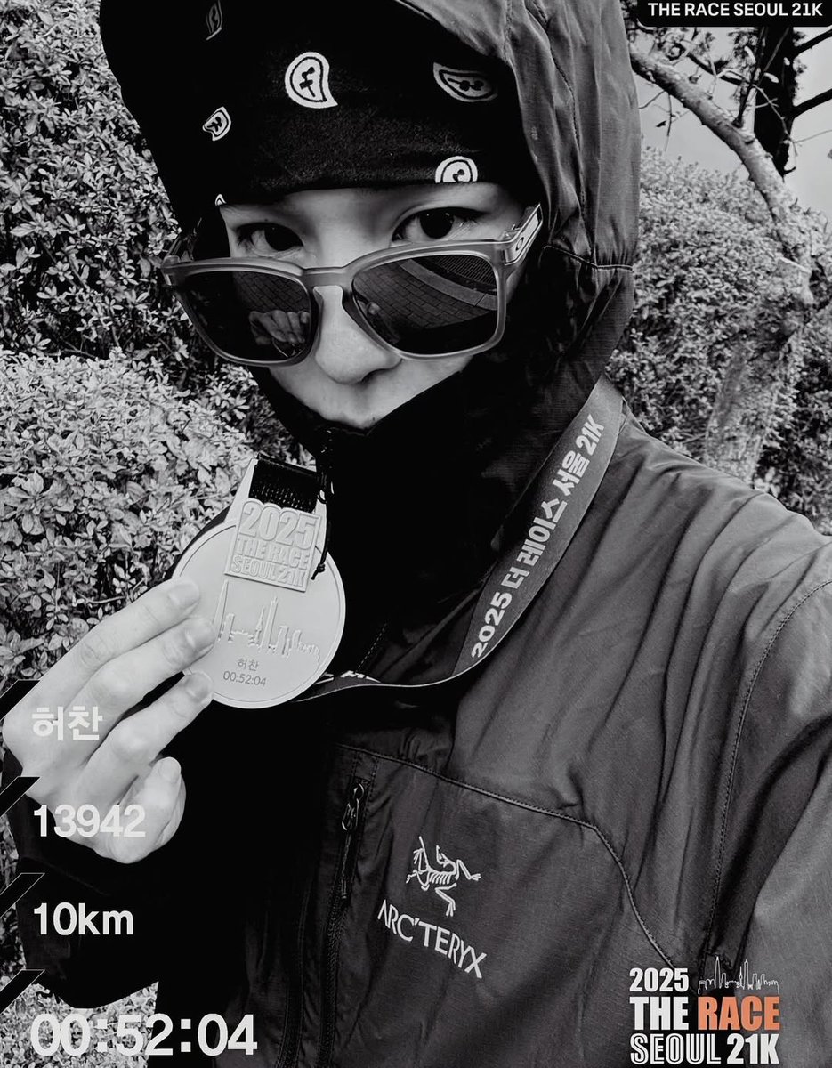 Heo Chan Files 📂 tweet media