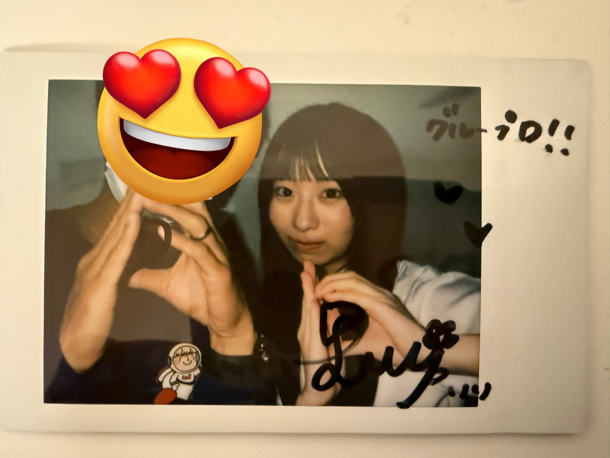 ききさま確認ページ♡ 今年ラストの！ ⚡行列ﾏｼﾏｼﾁｪｯｸ取材⚡ 抽選人数555名様 打ち切り