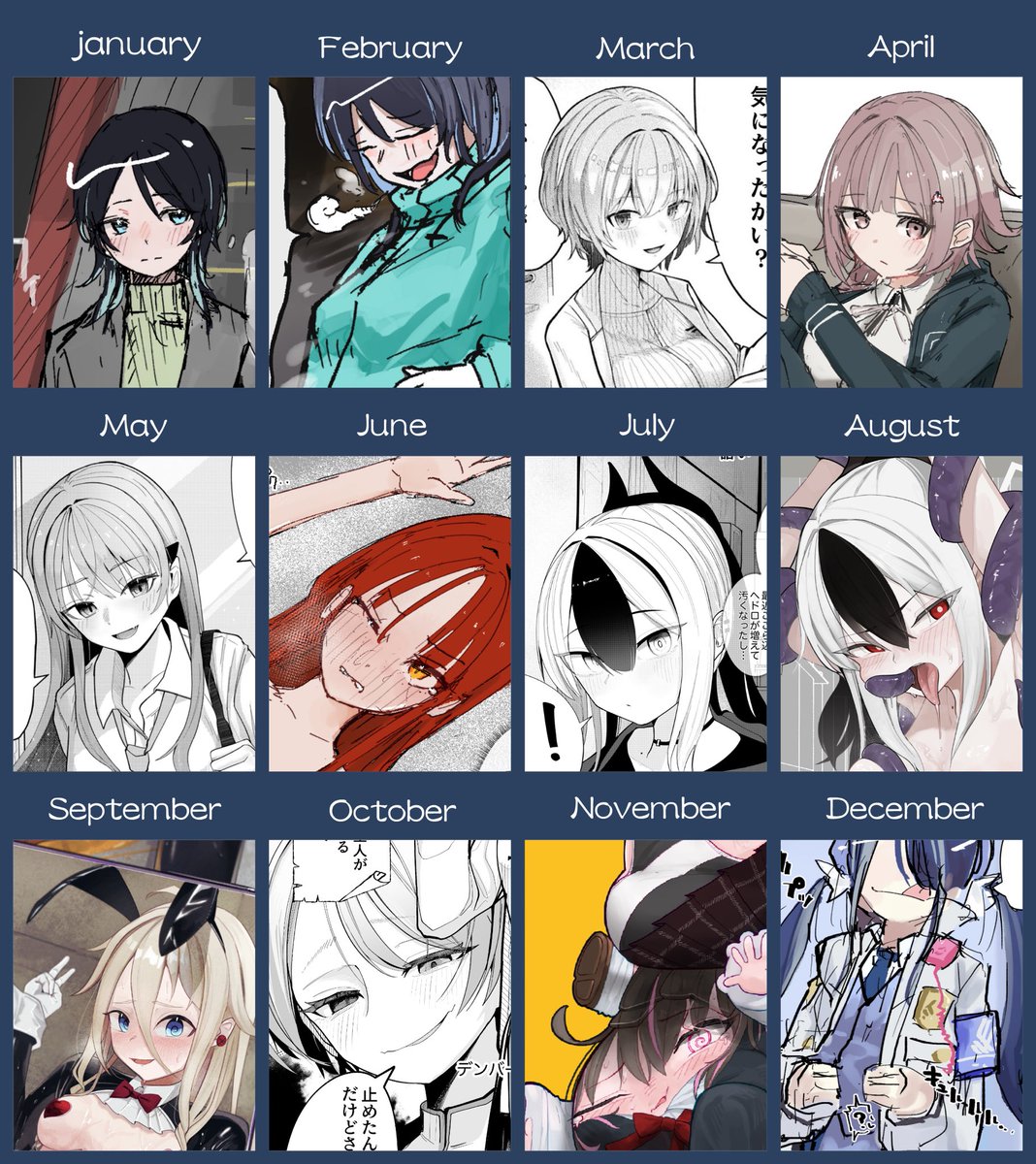 #絵師進化録 
停滞した一年だったかな
来年はぐぐっと上手くなりたいね 