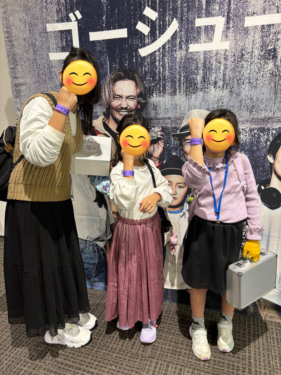 *利かせてる(「 ゚Д゚)「鮎* tweet media