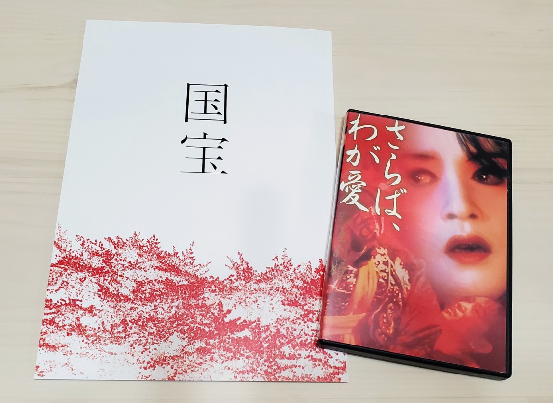 YAYOI様ページ yayoi (@CocowanYayoi) / Posts / X