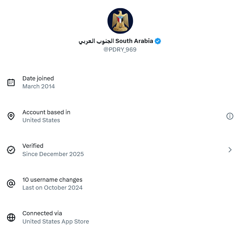 Rami Ali tweet media