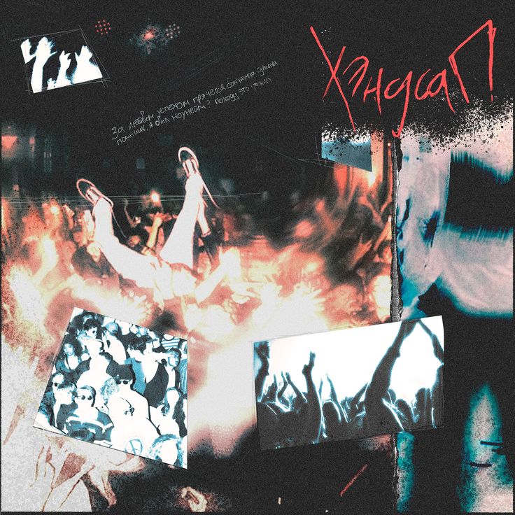 𖠇۪۪۪۪ؔ𓍢 Ladyvang.id ܏𐇯𖨘 tweet media