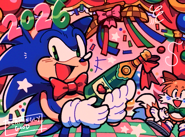 Have a Happy New Year!