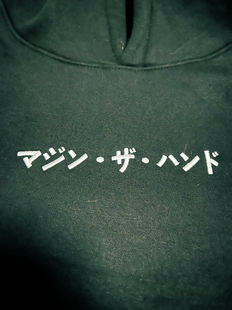 Antonio R.⚡️ tweet media