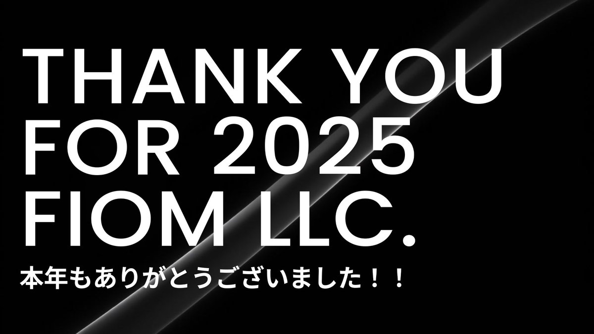 竹下洋平 tweet media