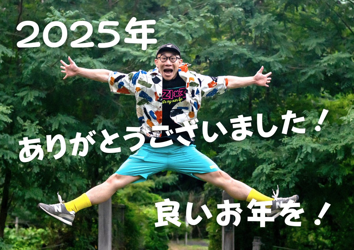 佐藤大樹 チェキ 佐藤大樹チェキ