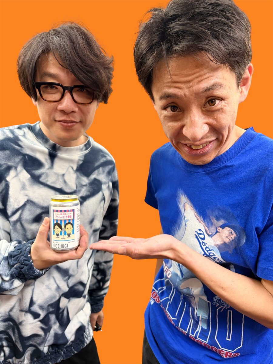 大宮セブンくじステッカー 29501-4182-