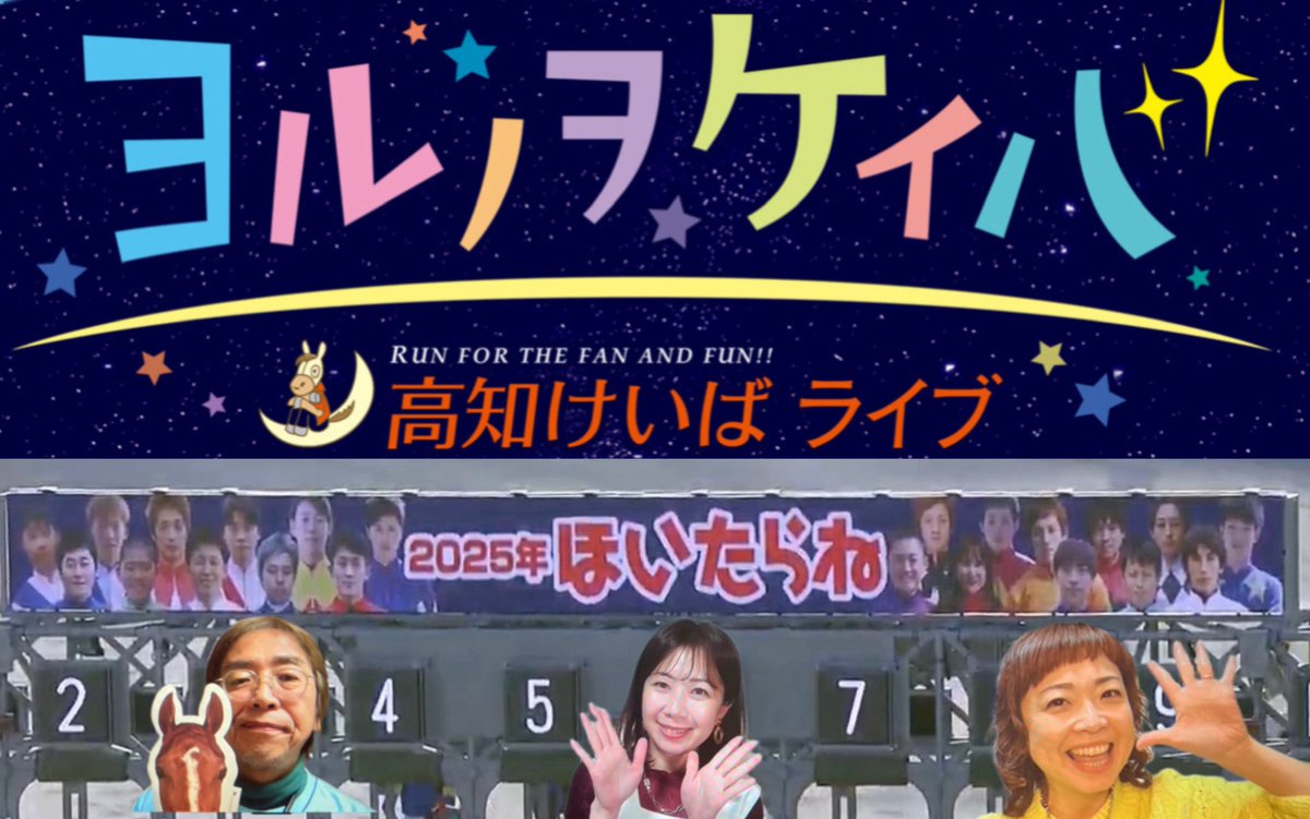 ふじポン (@p0n2525) / Posts / X