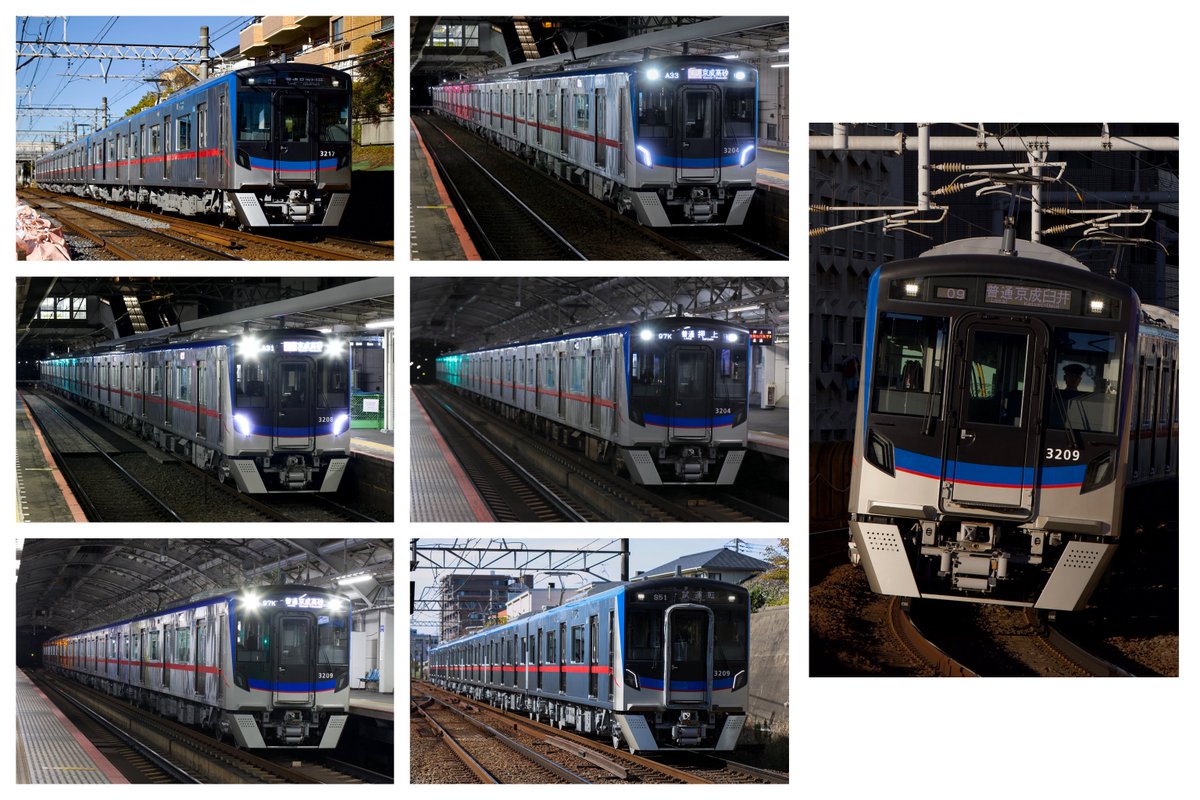 今年は3200形のデビューもあり色々楽しませてもらうことが出来ました。投稿頻度は大幅に下がりましたが今年一年ありがとうございました。良いお年をーー