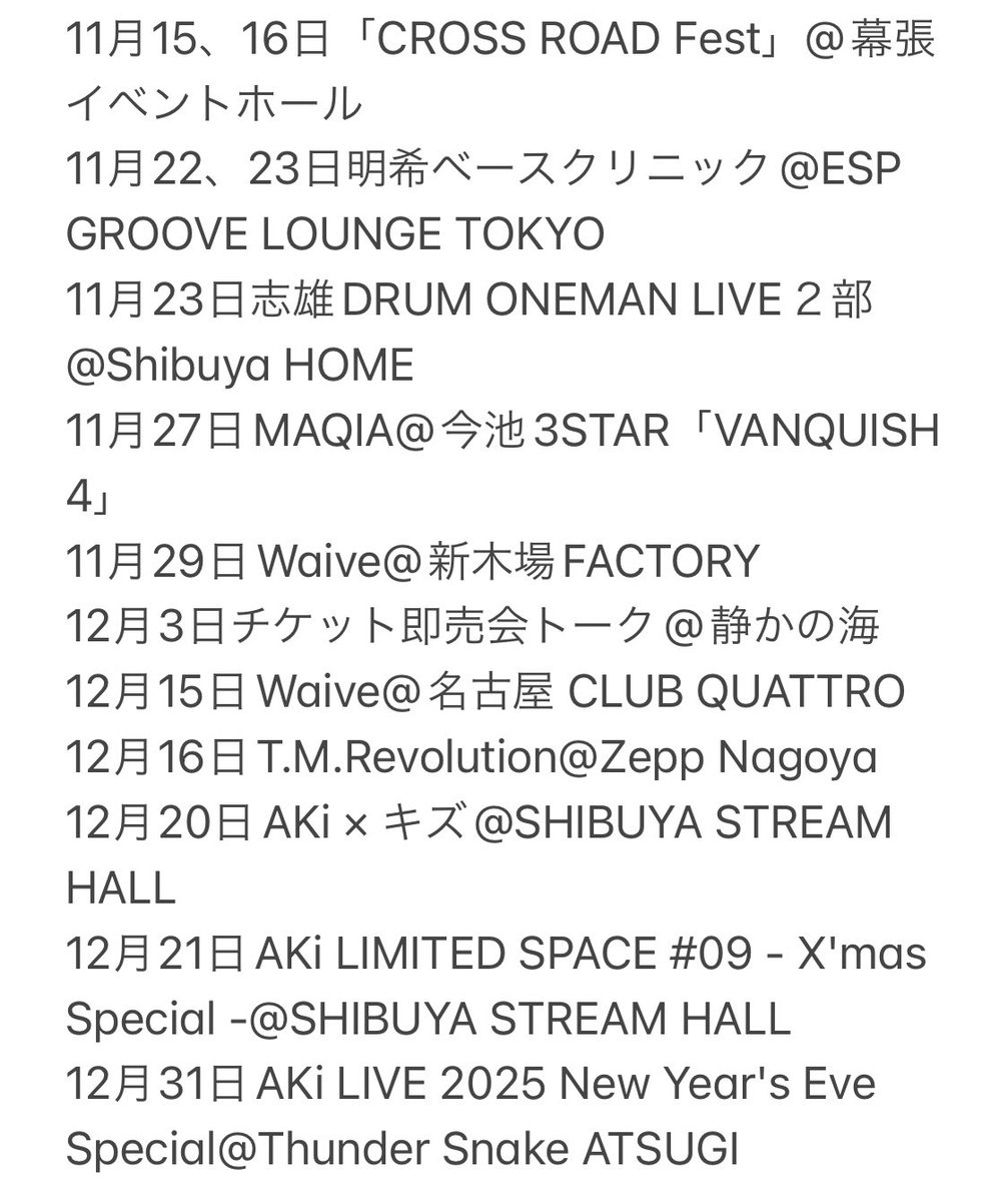 ぱでぃんとん tweet media