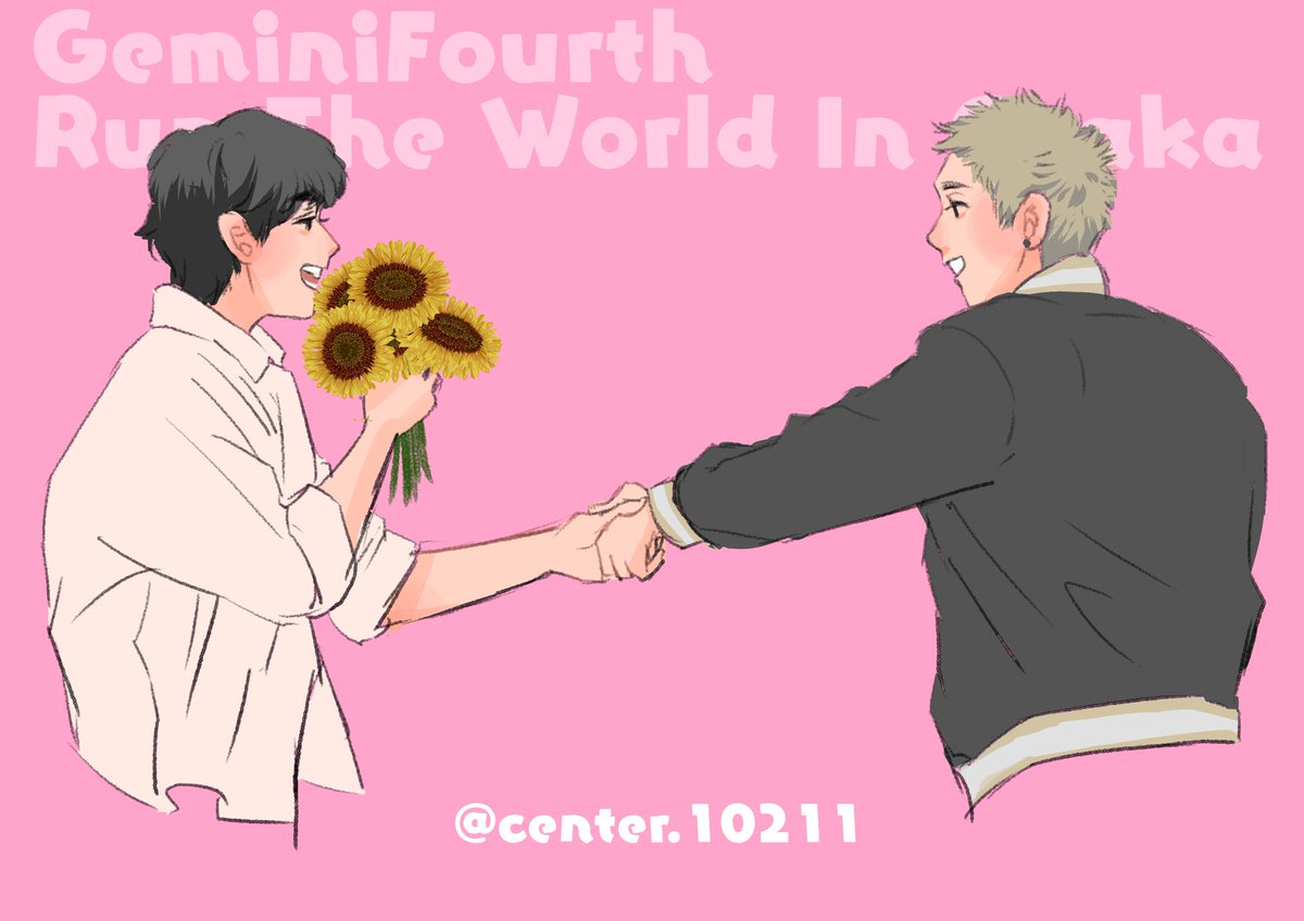 center_10211's tweet photo. 今年は、いろんな人と交流したり、ゆるりと絵を描いたり、初一人タイ旅行したり、現地ファンコンに初参加したり、ファンミにと充実した一年でした～✨
来年は健康も仕事も勉強も頑張って、推し活はゆるゆると、しかし後悔のないように楽しんでいきたいです💕
ありがとうございました💕
良いお年を！ https://t.co/I8s7hf7ZPK