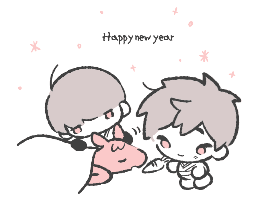 오후냐지마분들 올 한해 놀아주셔서 감사하고 내년에도 잘 부탁드립니다 오후놀 하면서 앞으로도 잼게 놀아욧~ ㅇ^^ㅇ