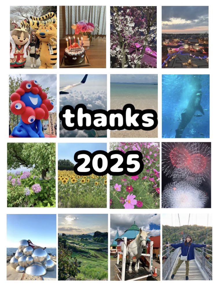 mamerin ♪✾︎ 43点おまとめ 蛇巳-dami-禁酒0日目 (@hide12yellow13) / Posts / X