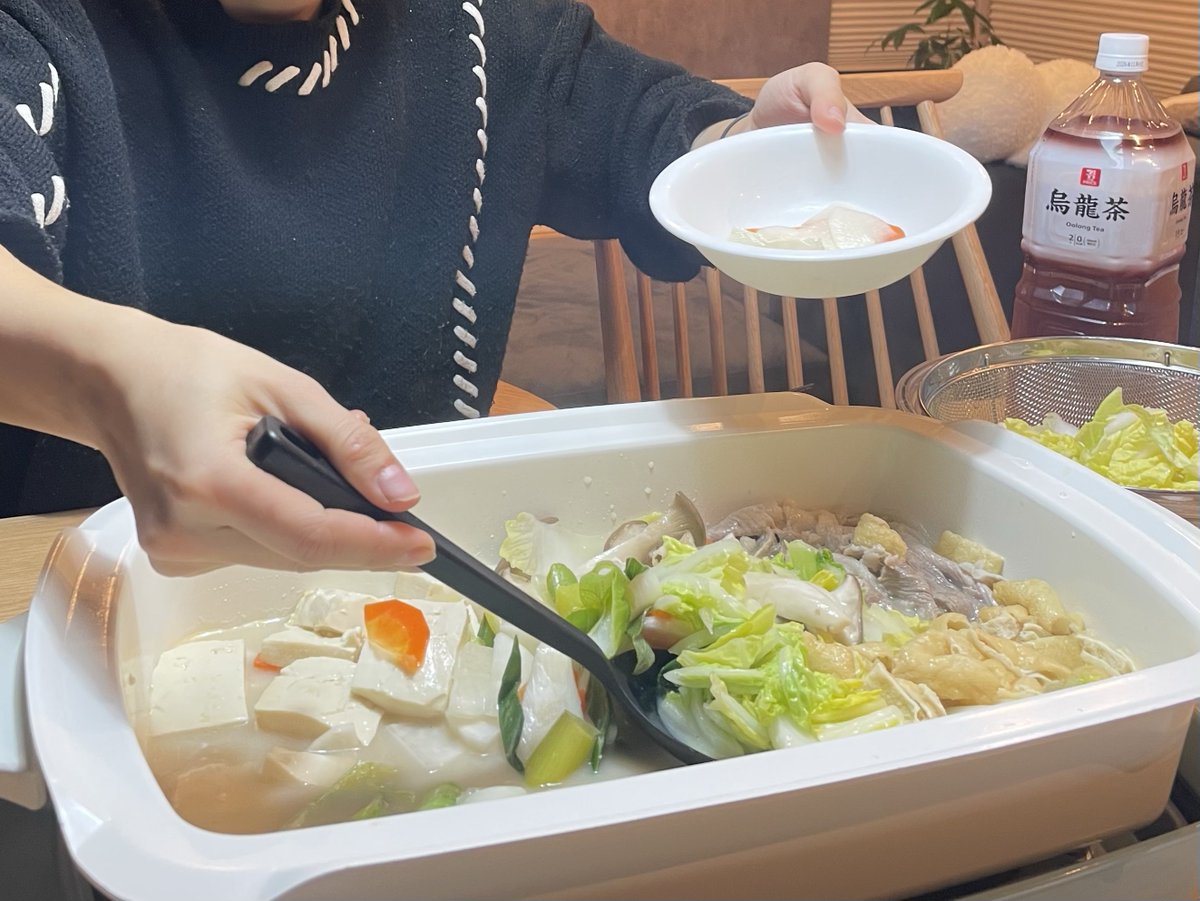晦日