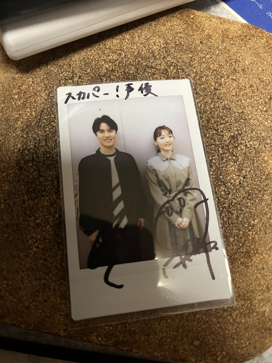 今年も残りわずかなので2025年一番想定外だったことを発表する 花澤