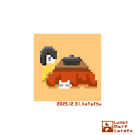 10分ドット@毎週水曜22時～ (@10min_pixelart) / Posts / X