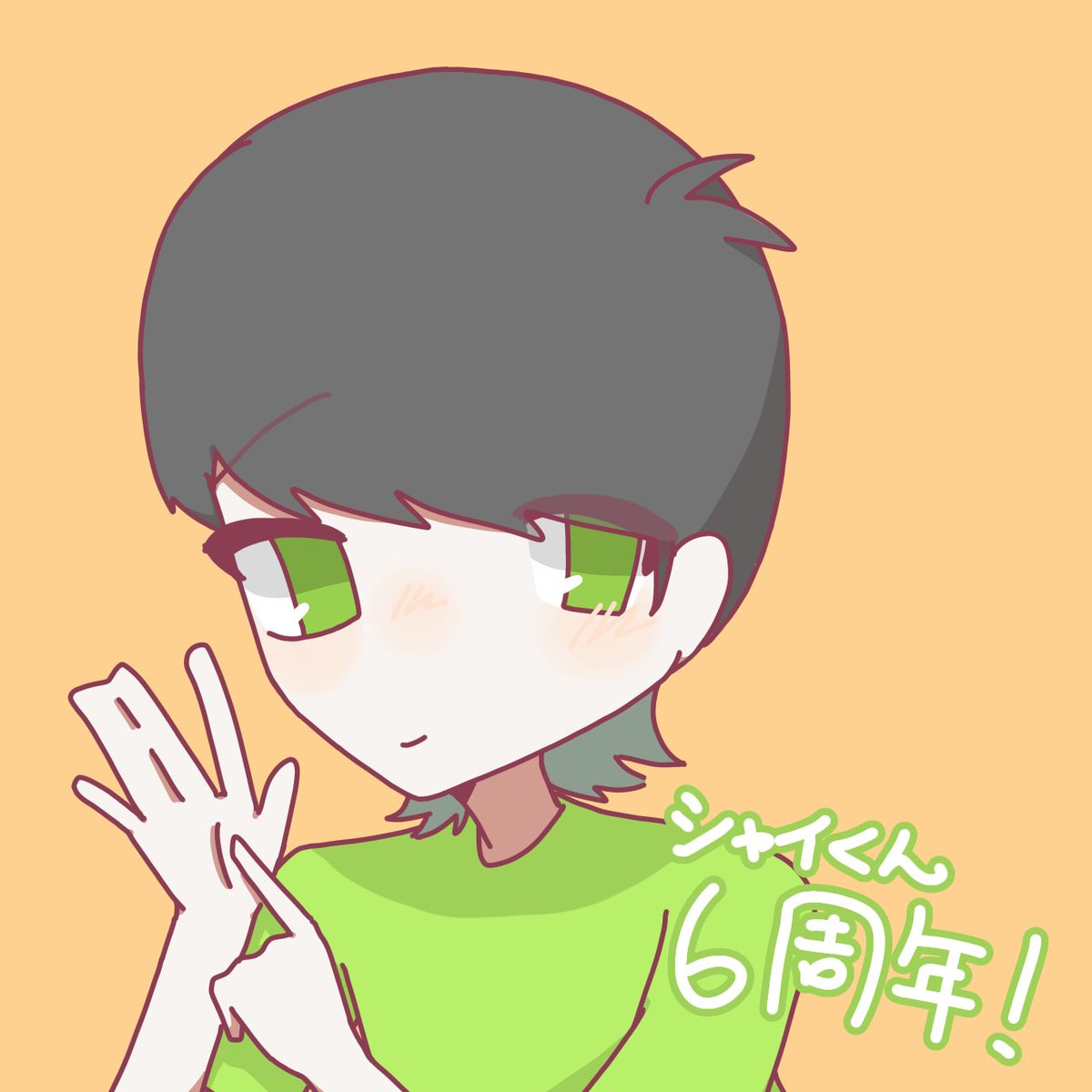 かなめ (@Kaname__0723) / Posts and Replies / X