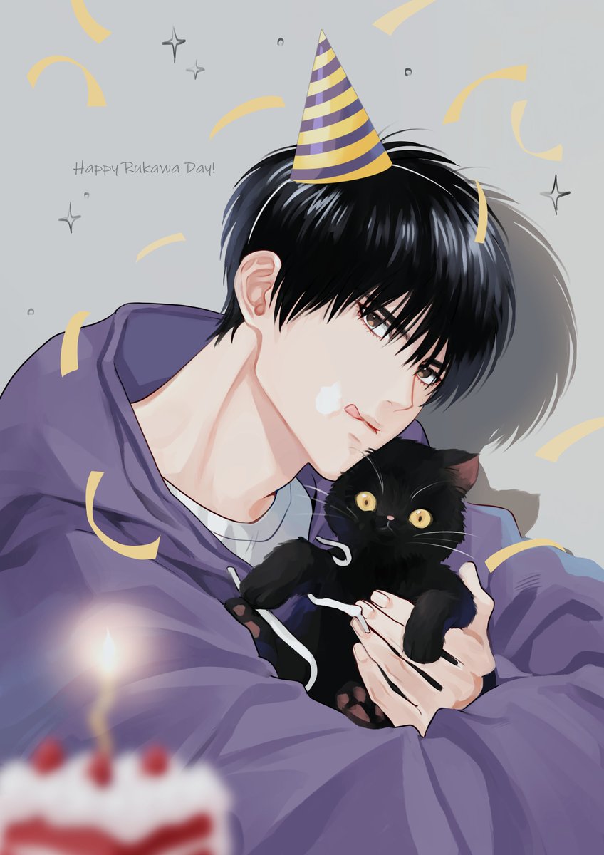 생일 축하해 태웅아🐈‍⬛🎂🎉
#流川楓誕生祭2026