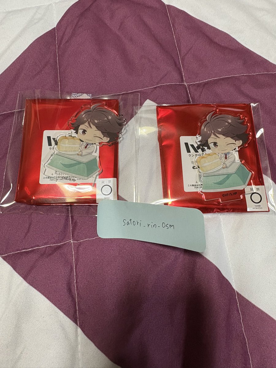 取引垢　さま専用 193日本橋 #ゼクス #ZX_TCG 🔥🔥🔥Z/X 最新弾買取情報(12/16