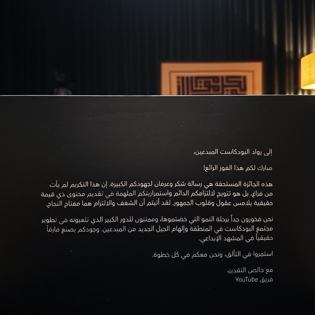 بدون ورق tweet media