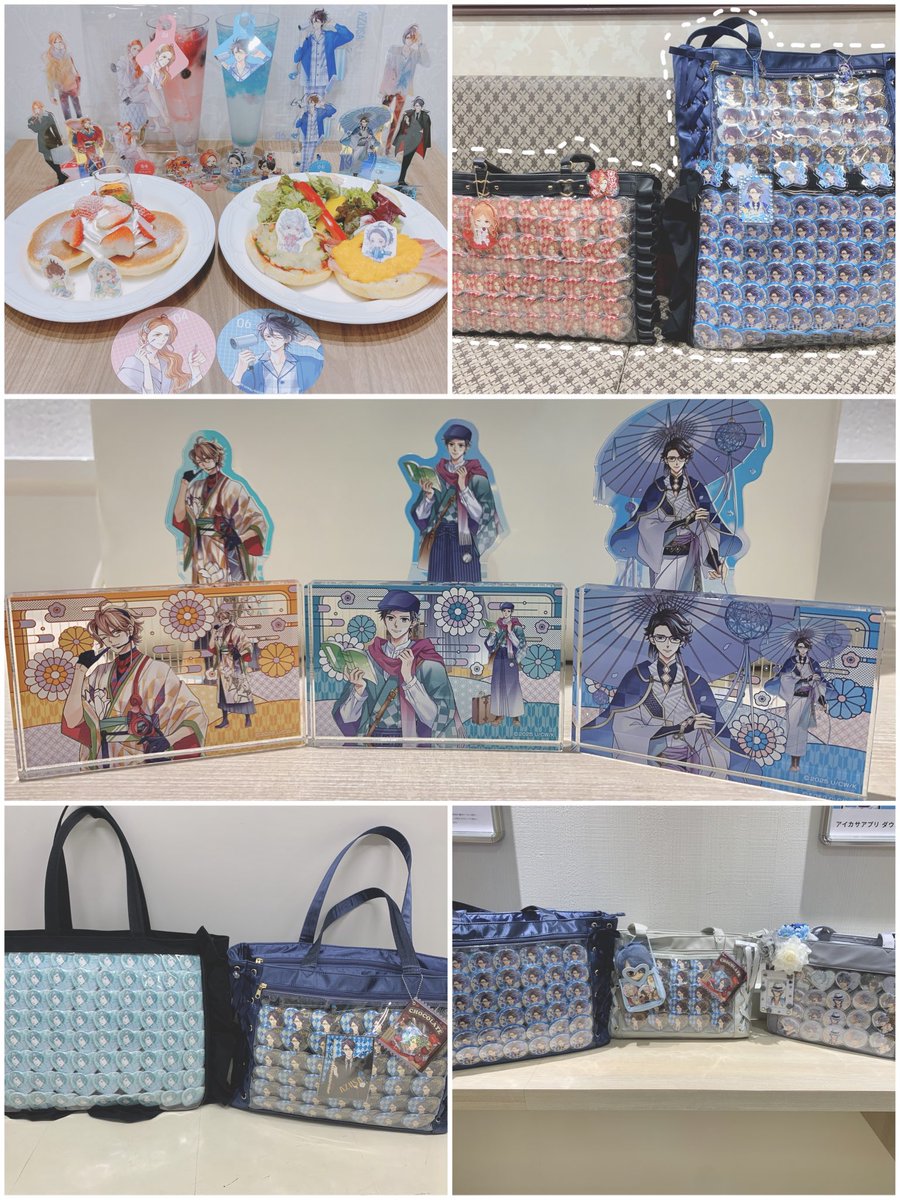 あおん@プロカ一読 tweet media