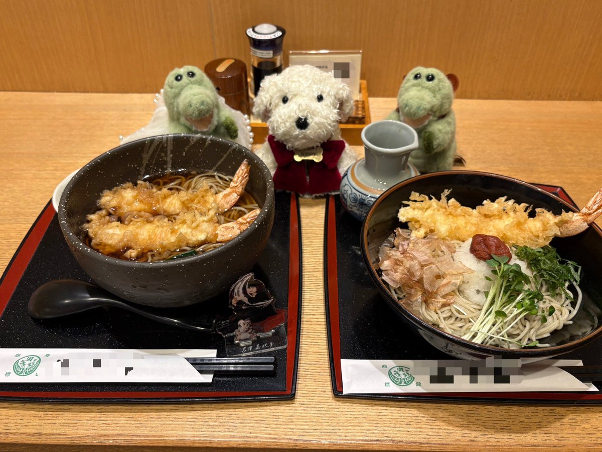 出会いとやさしさに支えられた一年でした。
いつもあたたかく接してくださるみなさんにとっても感謝しています🌷
来年もどうぞよろしくお願いします！
よいお年をお迎えください🐴