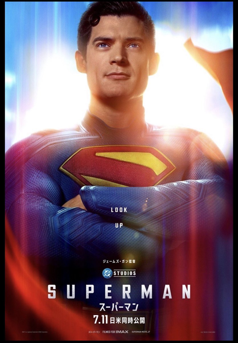 Tokyo20152's tweet photo. 今年は映画館で９３本鑑賞。
個人的今年Best１０本！！

1.スーパーマン
2.シャドウズエッジ
3.Ｆ１
4.教皇選挙
5.ウィキッド　ふたりの魔女
6.ロボット・ドリームズ
7.サブスタンス
8.アノーラ
9.今日の空が一番好き、とまだ言えない僕は
10.ひゃくえむ。 https://t.co/ocYuu1LqTC