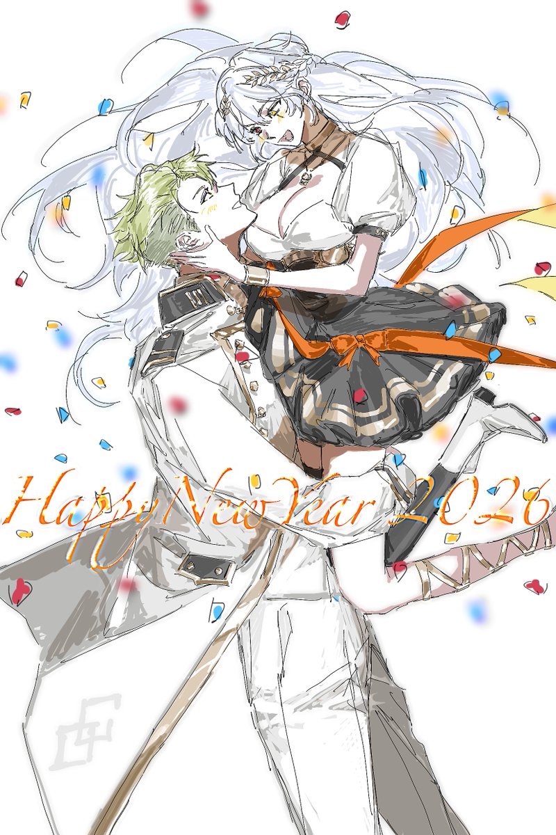 HAPPY NEW YEAR 2026 ! 🎉

Artist : Koy Kade 